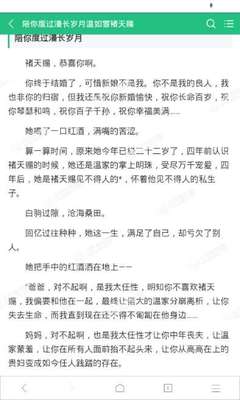 爱游戏马竞官方合作伙伴